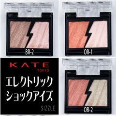 Phấn mắt Kanebo Kate Electric Shock Eye ấn tượng, thu hút (New)