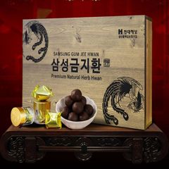 An Cung Ngưu Bổ Não Gum Jee Hwan ích khí dưỡng huyết, phòng đột quỵ