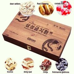 An Cung Ngưu Bổ Não Gum Jee Hwan ích khí dưỡng huyết, phòng đột quỵ