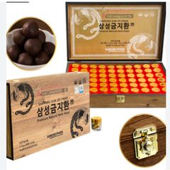 An Cung Ngưu Bổ Não Gum Jee Hwan ích khí dưỡng huyết, phòng đột quỵ
