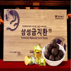 An Cung Ngưu Bổ Não Gum Jee Hwan ích khí dưỡng huyết, phòng đột quỵ