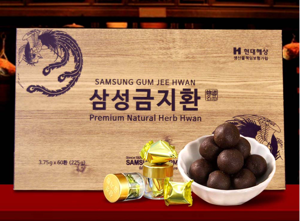 An Cung Ngưu Bổ Não Gum Jee Hwan ích khí dưỡng huyết, phòng đột quỵ