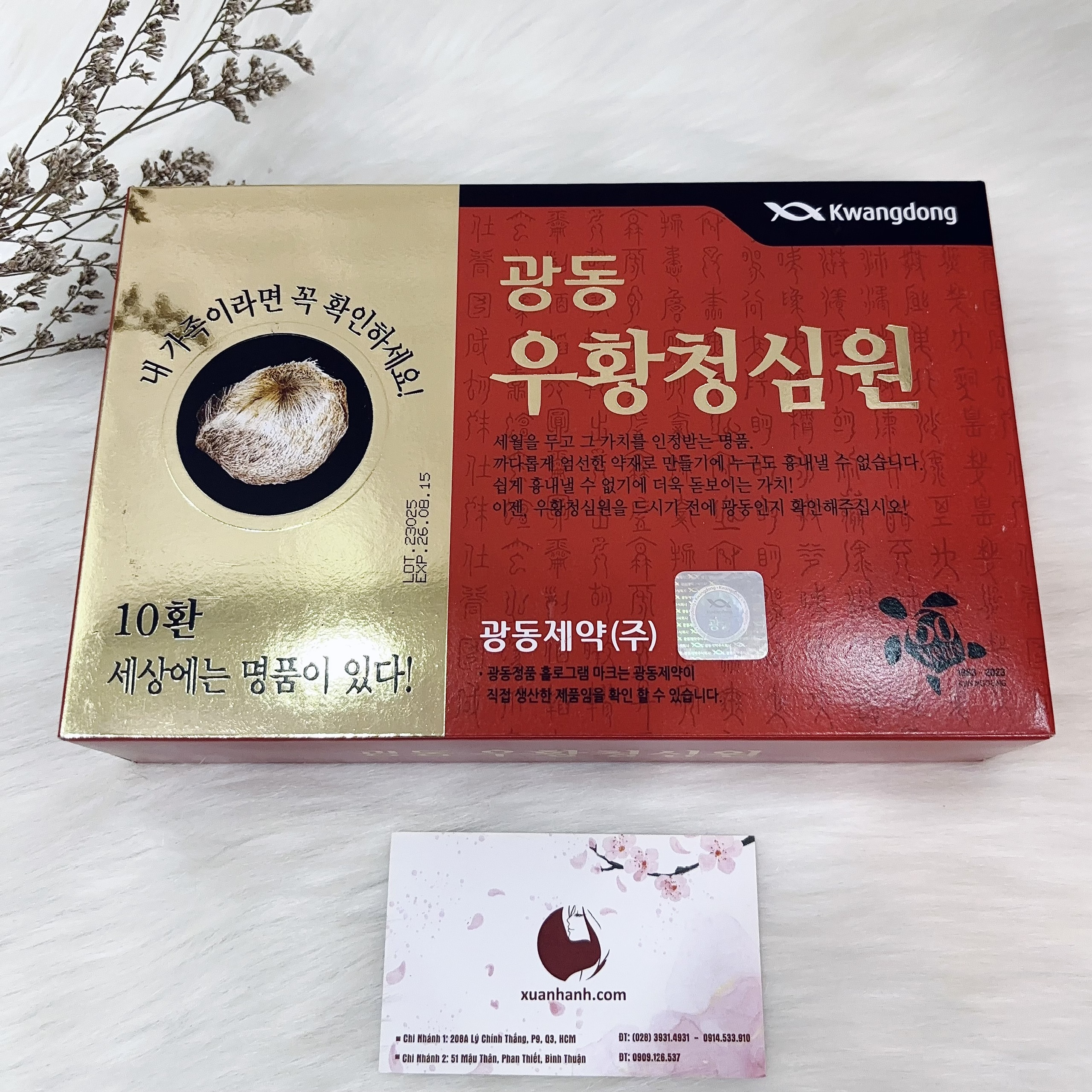 An Cung Ngưu Hoàng Hoàn Tổ Kén Kwangdong số 1 về phòng chống đột quỵ