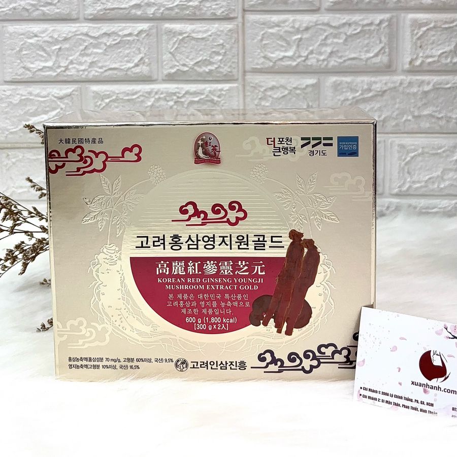 Cao Linh Chi Hồng Sâm Mushroom Extract Gold Hàn Quốc - Hộp 600g (300g x 2 lọ)