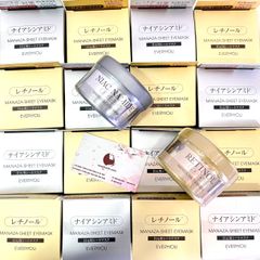 Mặt nạ mắt Everyyou Niacinamine giảm thâm bọng và tươi trẻ mắt - 120 miếng (NEW)