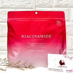 Mặt nạ Niacinamide Face Mask căng bóng, se khít lỗ chân lông và sáng đều màu da (NEW)
