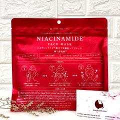 Mặt nạ Niacinamide Face Mask căng bóng, se khít lỗ chân lông và sáng mịn da - 30pcs (NEW)