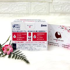 Thuốc nhỏ mắt Santen Soft Santear giảm nhức mỏi, cải thiện thị lực, 5mlx4 (HOT NEW)