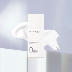 Chống nắng kiêm lót Kanebo Kate SPF50+/PA+++, bảo vệ da, nâng tone, kìm dầu. 