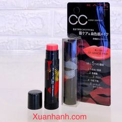 Son dưỡng có màu Kanebo Kate CC Lip Cream SPF10/PA+, #07 hồng cam đất tự nhiên (THANH LÝ)
