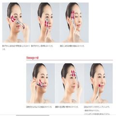 Máy massage Refa S Carat Ray giảm nhăn, thâm bọng mắt, nâng cơ (unbox) - TẶNG 1 HỘP MẶT NẠ JAPAN GALS
