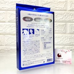 Mặt nạ Japan Gals PG+ Nano Collagen tăng sinh Collagen, chống lão hoá - 10pcs