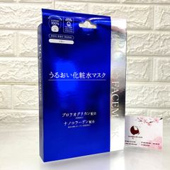 Mặt nạ Japan Gals PG+ Nano Collagen tăng sinh Collagen, chống lão hoá - 10pcs