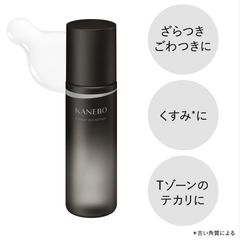 Nước hoa hồng Kanebo GKC Radiant Skin Refiner cân bằng, tái tạo da, 200ml