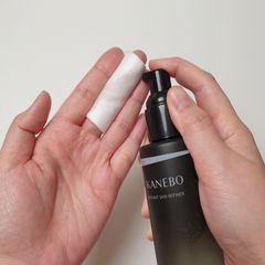 Nước hoa hồng Kanebo GKC Radiant Skin Refiner cân bằng, tái tạo da, 200ml