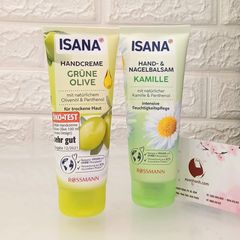 Kem dưỡng tay Isana chăm sóc tốt cả da và móng, nội địa Đức, 100ml (NEW)