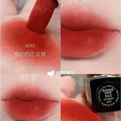 Son Dior Rouge Velvet nhung mịn lì, lâu trôi, #840 Rayonnante - đỏ cam đất 