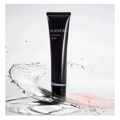 Kem dưỡng chống nắng Kanebo Veil Of Day SPF50 2in1 nâng tông trắng hồng 60ml
