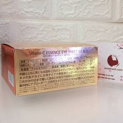 Mặt nạ mắt Vitano C Essence hàng nội địa Nhật chống oxy hóa, trẻ hóa da mắt - 60 miếng (NEW)