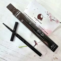 Chì vẽ mắt Kanebo Kate Fit Rare dạng gel, không lem, trôi, nét mảnh cực đẹp
