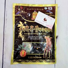 Kẹo hắc sâm, hồng sâm Vitamin món quà vặt tăng cường sức khoẻ, gói 300g