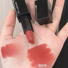 Son Shu Rouge Unlimited Kinu Matte lì mịn, #OR599 hồng cam đào nữ tính, ngọt ngào (Fullsize)