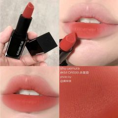 Son Shu Rouge Unlimited Kinu Matte lì mịn, #OR599 hồng cam đào nữ tính, ngọt ngào (Fullsize)