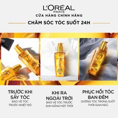 Dầu Dưỡng Tóc L'Oreal Elseve Extraordinary Oil bóng mượt, chắc khỏe, phục hồi tóc khô xơ 100ml