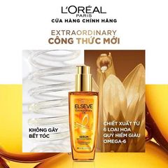 Dầu Dưỡng Tóc L'Oreal Elseve Extraordinary Oil bóng mượt, chắc khỏe, phục hồi tóc khô xơ 100ml