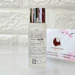 Nước hoa hồng SKII Facial Treatment Clear Lotion cân bằng sâu cho da, 30ml