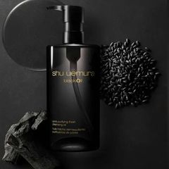 Dầu tẩy trang Shu Uemura Black Oil se khít lỗ chân lông, sạch bã nhờn - 450ml Bigsize (New)