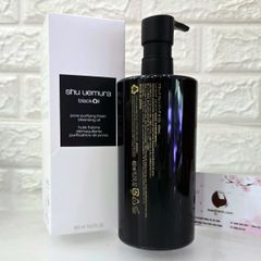 Dầu tẩy trang Shu Uemura Black Oil se khít lỗ chân lông, sạch bã nhờn - 450ml Bigsize 
