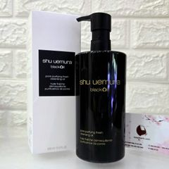 Dầu tẩy trang Shu Uemura Black Oil se khít lỗ chân lông, sạch bã nhờn - 450ml Bigsize (New)