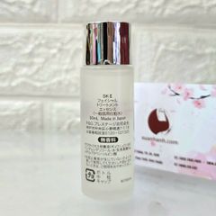 SKII Facial Treatment Essence dòng nước thần dành cho các chị em - 30ml (new)