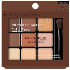 Phấn mắt và mày Kanebo Kate Mania tất cả trong một, kèm cọ 2 đầu, #EX-6 cam đất 