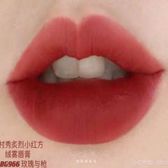 Son Shu Rouge Unlimited Kinu Matte lì mịn, #BG966 - hồng cam tinh tế, tươi trẻ (Fullsize)
