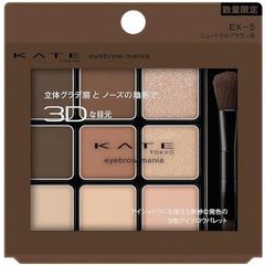 Phấn mắt và mày Kanebo Kate Mania tất cả trong một, kèm cọ 2 đầu, #EX-5 nâu đất 