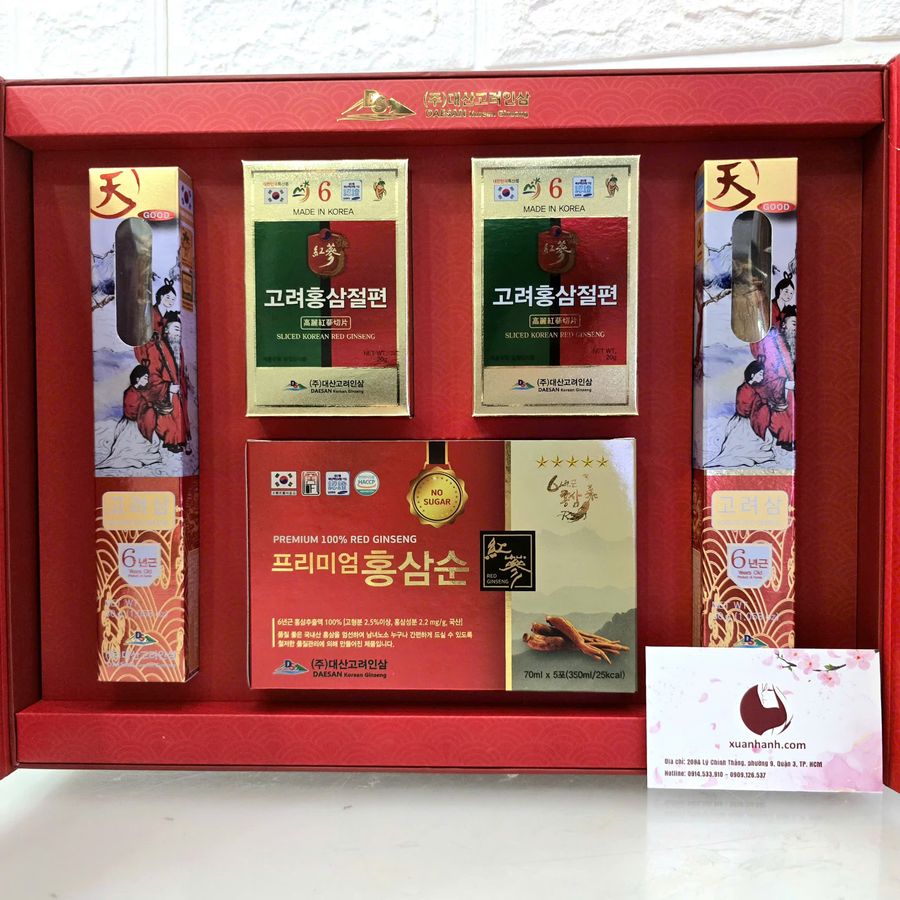Bộ quà tặng hồng sâm Daesan Đại Cát Đại Lợi - tốt cho sức khỏe (New 2025)