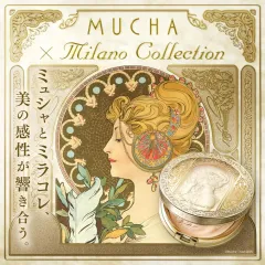 Phấn phủ Kanebo Milano Collection siêu cao cấp, tuyệt đẹp, limited 2025