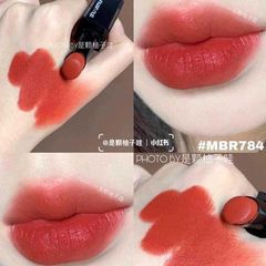 Son Shu Rouge Unlimited Kinu Matte lì mịn, #784 đỏ đất pha cam, tôn da - mini (NEW)