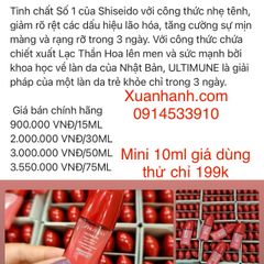 Tinh chất Shiseido Ultimune Power Infusing Concentrate khôi phục, tái tạo da, 10ml