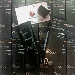 BB cream Kanebo Kate Cover & Oil Block che phủ, kìm dầu, be sáng #EX-1