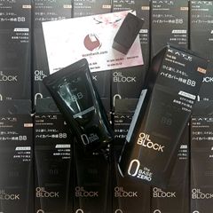 BB Cream Kanebo Kate cover & oil block, che phủ, kìm dầu, be tự nhiên EX2