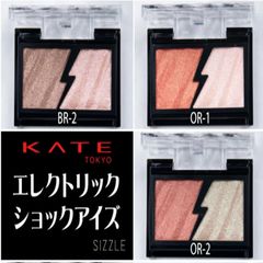 Phấn mắt Kanebo Kate Electric Shock 2 màu ấn tượng #OR1 - hồng nude