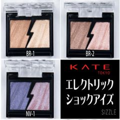 Phấn mắt Kanebo Kate Electric Shock 2 màu ấn tượng # BR1 - nâu vàng đồng  (New)