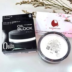 Phấn phủ bột Kanebo Kate The Base Zero Face Powder không màu và kiềm dầu, #Oil-Block