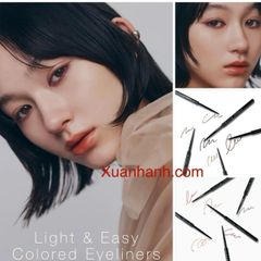 Chì vẽ mắt Kanebo Kate Fit Rare dạng gel, không lem, nét mảnh cực đẹp, #BR-1