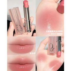 Son dưỡng Dior Addict Lip Glow mềm mịn, căng mọng - 077 hồng kẹo ngọt ánh nhũ (Tester)