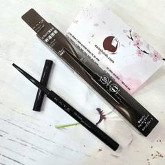 Chì vẽ mắt Kanebo Kate Fit Rare dạng gel, không lem, nét mảnh cực đẹp, #BR-2