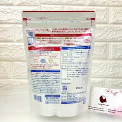 Bột Collagen Meji Amino chống lão hóa, căng mọng và sáng mịn da - TẶNG túi mỹ phẩm Lancome 